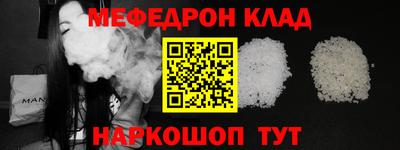 дживик Ирбит