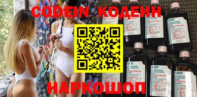 дживик Ирбит