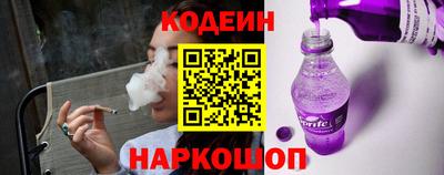 индика Ипатово
