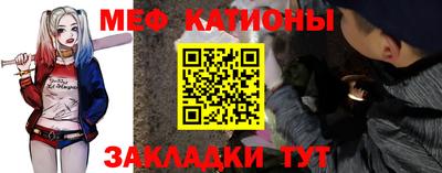 стаф Изобильный