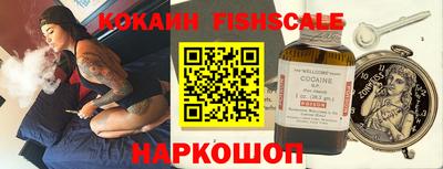 стаф Изобильный