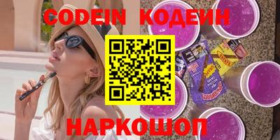 индика Ипатово