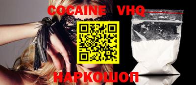 дживик Ирбит