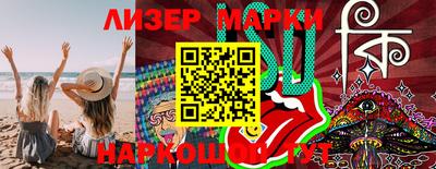 дживик Ирбит