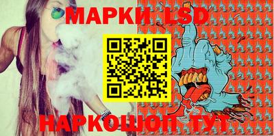 дживик Ирбит