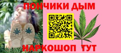 стаф Изобильный