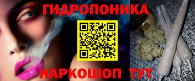 индика Ипатово