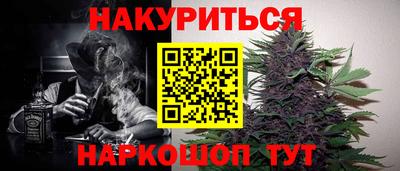 стаф Изобильный