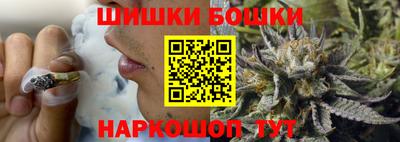 дживик Ирбит