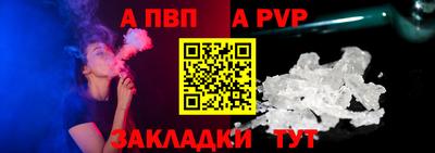 стаф Изобильный