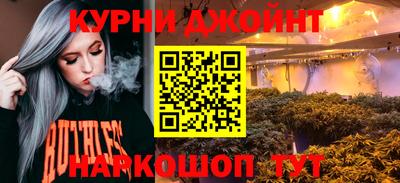 дживик Ирбит