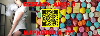 стаф Изобильный