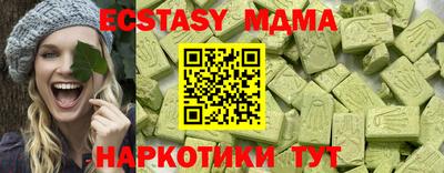 дживик Ирбит