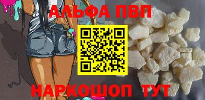 стаф Изобильный