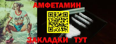 индика Ипатово