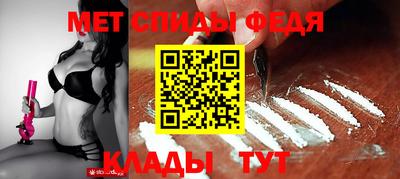 дживик Ирбит
