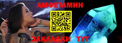 стаф Изобильный