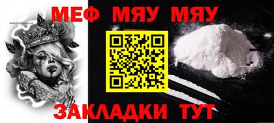 индика Ипатово