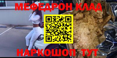 дживик Ирбит