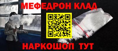 индика Ипатово