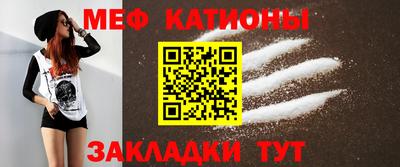 дживик Ирбит