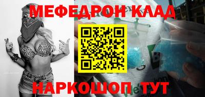 дживик Ирбит